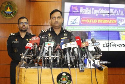 বিএনপির সমাবেশকে ঘিরে যে কোনো ধরনের উদ্ভূত পরিস্থিতি মোকাবিলায় প্রস্তুত র‍্যাব

