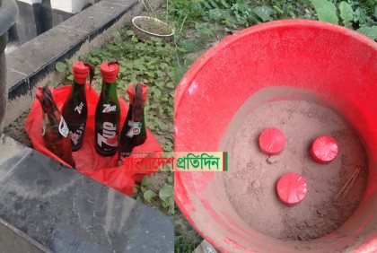 কালীগঞ্জ আওয়ামী লীগ কার্যালয়ে বোমা হামলা, ককটেল উদ্ধার