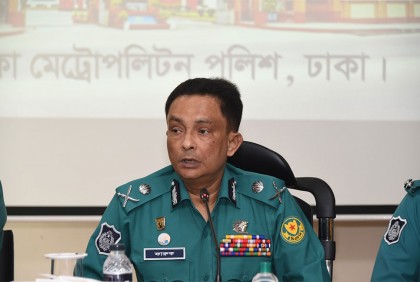 রাস্তায় সমাবেশ করার অনুমতি পাবে না বিএনপি : ডিএমপি কমিশনার