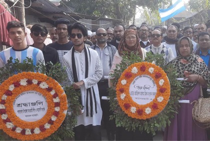 বাগেরহাটে প্রয়াত আওয়ামী লীগ নেতার স্মরণসভা 