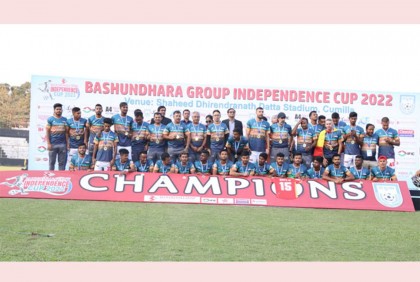 স্বাধীনতা কাপের শিরোপা জিতলো বসুন্ধরা কিংস