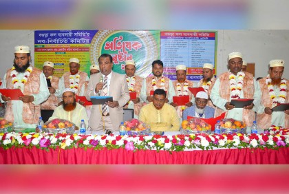 বগুড়ায় ফল ব্যবসায়ী সমিতির নবনির্বাচিত কমিটির অভিষেক