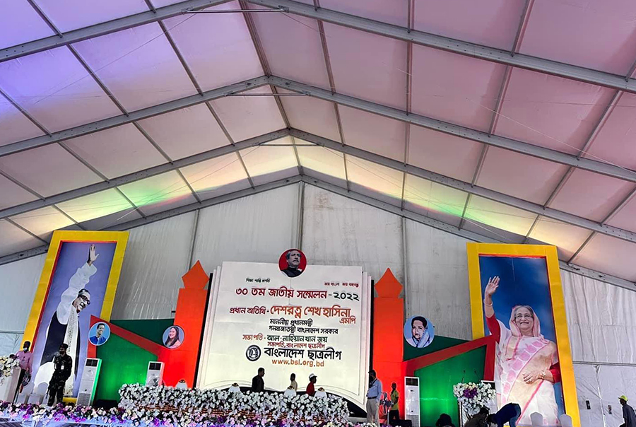 প্রধানমন্ত্রীর অপেক্ষায় ছাত্রলীগ