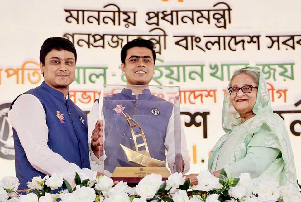 বাংলাদেশ ছাত্রলীগ কথায় বড় না হয়ে কাজে বড় : নাহিয়ান খান জয়


