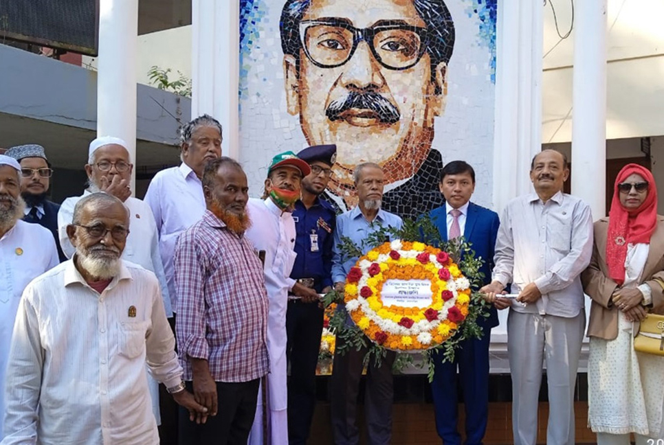 আখাউড়া মুক্ত দিবস পালিত 