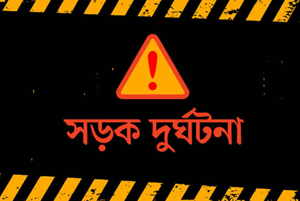 টাঙ্গাইলে ট্রাক চাপায় ২ জন নিহত
