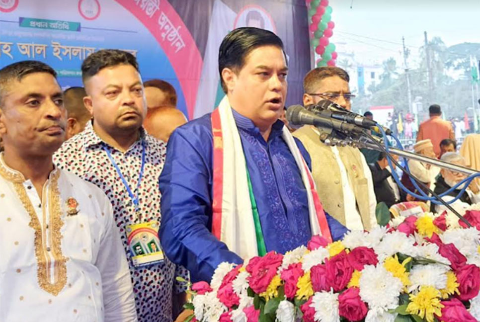 বিএনপির ষড়যন্ত্র নৈরাজ্য মোকাবেলায় যুবলীগই যথেষ্ট: জ্যাকব 