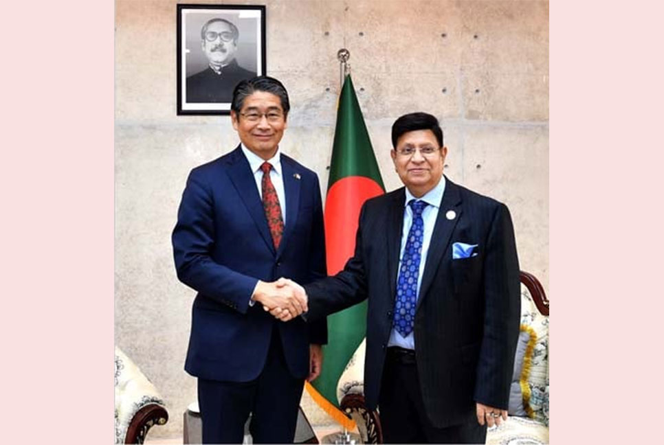 পররাষ্ট্রমন্ত্রীর সঙ্গে জাপানি রাষ্ট্রদূতের বিদায়ী সাক্ষাৎ 