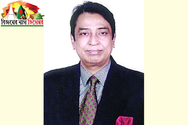 জয় বাংলা, জয় বঙ্গবন্ধু স্লোগানে মুখরিত ফেনীর আকাশ-বাতাস