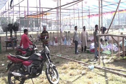 মানিকগঞ্জে সম্মেলন উপলক্ষে ব্যাপক প্রস্তুতি