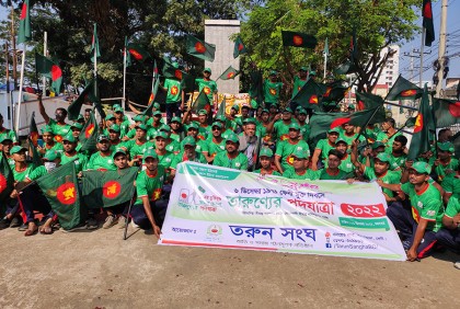 ফেনী হানাদারমুক্ত দিবস উপলক্ষে বিভিন্ন কর্মসূচী পালন

