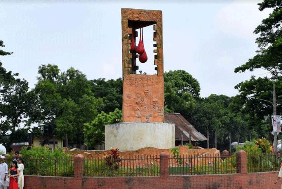 আজ চাঁদপুর হানাদার মুক্ত দিবস
