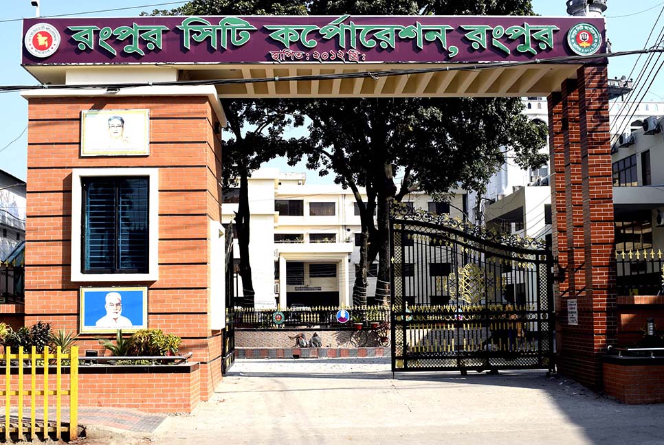 রসিক নির্বাচন : আপিলে মনোনয়ন ফিরে পেলেন ২২ কাউন্সিলর প্রার্থী