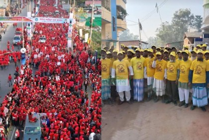 কক্সবাজারে প্রধানমন্ত্রীর জনসভায় যোগ দিতে নেতাকর্মীদের ঢল
