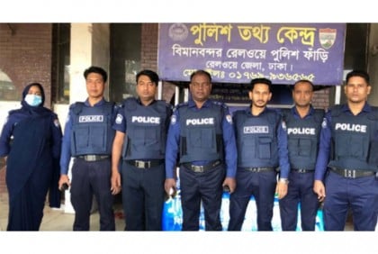 ঢাকার রেলস্টেশনে চেকপোস্ট, চলছে পুলিশের তল্লাশি