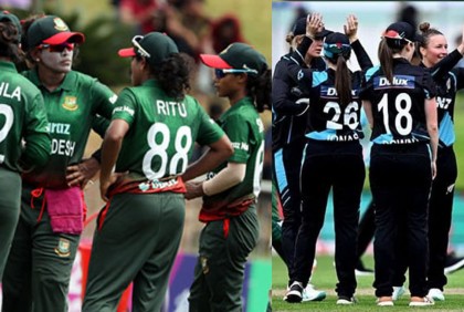 নিউজিল্যান্ডের কাছে হোয়াইটওয়াশ টাইগ্রেসরা