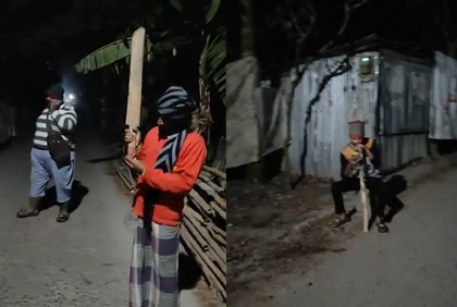 
ডাকাত আতঙ্কে নির্ঘুম রাত কাটাল বরিশাল নগরবাসী