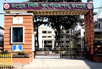 রসিক নির্বাচন : আপিলে মনোনয়ন ফিরে পেলেন ২২ কাউন্সিলর প্রার্থী