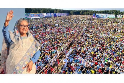 ২০২৪ সালের জানুয়ারির প্রথম সপ্তাহে নির্বাচন : প্রধানমন্ত্রী