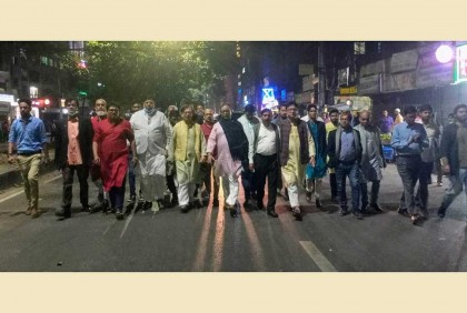 গুলিতে নিহত ও বিএনপির নেতাকর্মীদের গণগ্রেফতারের প্রতিবাদ 

