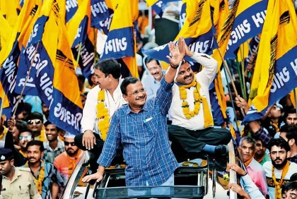 দিল্লিতে বিজেপির হার, পৌর নির্বাচনে নিরঙ্কুশ জয় আম আদমি পার্টির
