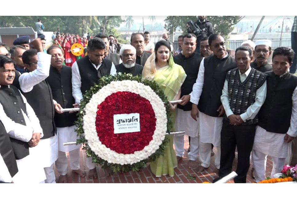 
বরিশাল হানাদার মুক্ত দিবস পালিত