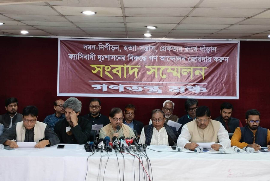সমগ্র দেশের মানুষ জেগে উঠেছে: মান্না