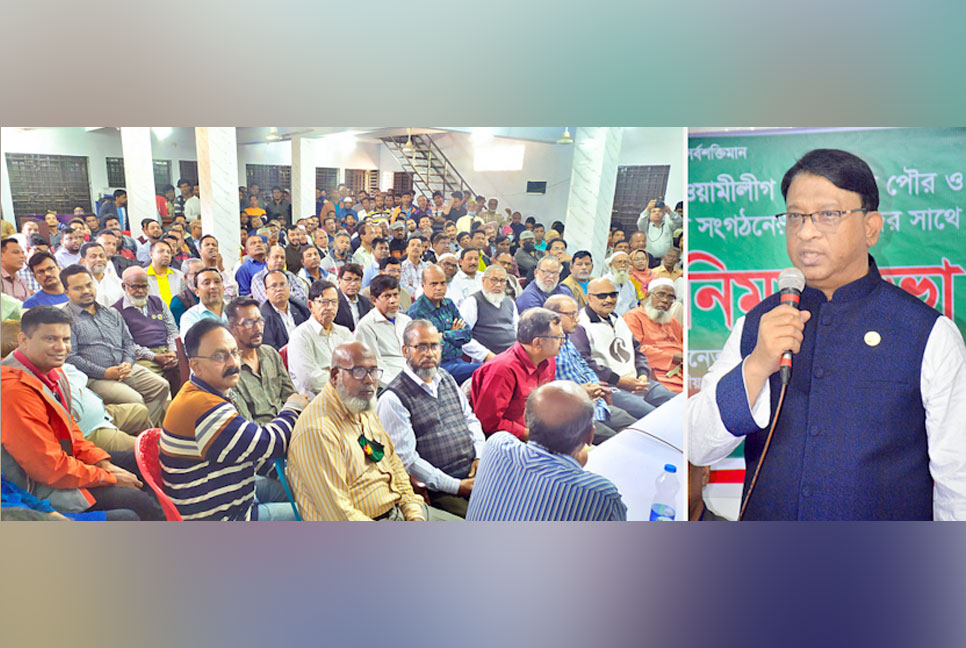 বিএনপি দেশে বিশৃঙ্খলা সৃষ্টি করে
দেশকে পাকিস্তান বানাতে চায়: হুইপ ইকবালুর রহিম 