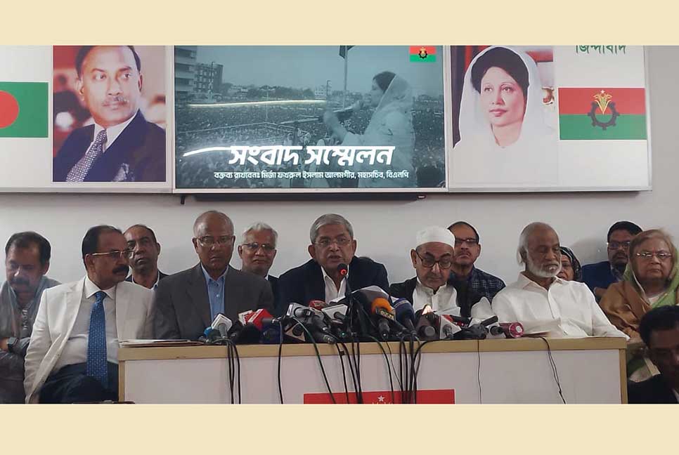নয়াপল্টনেই সমাবেশ করবে বিএনপি, অপ্রীতিকর কিছু ঘটলে সরকার দায়ী : ফখরুল 

