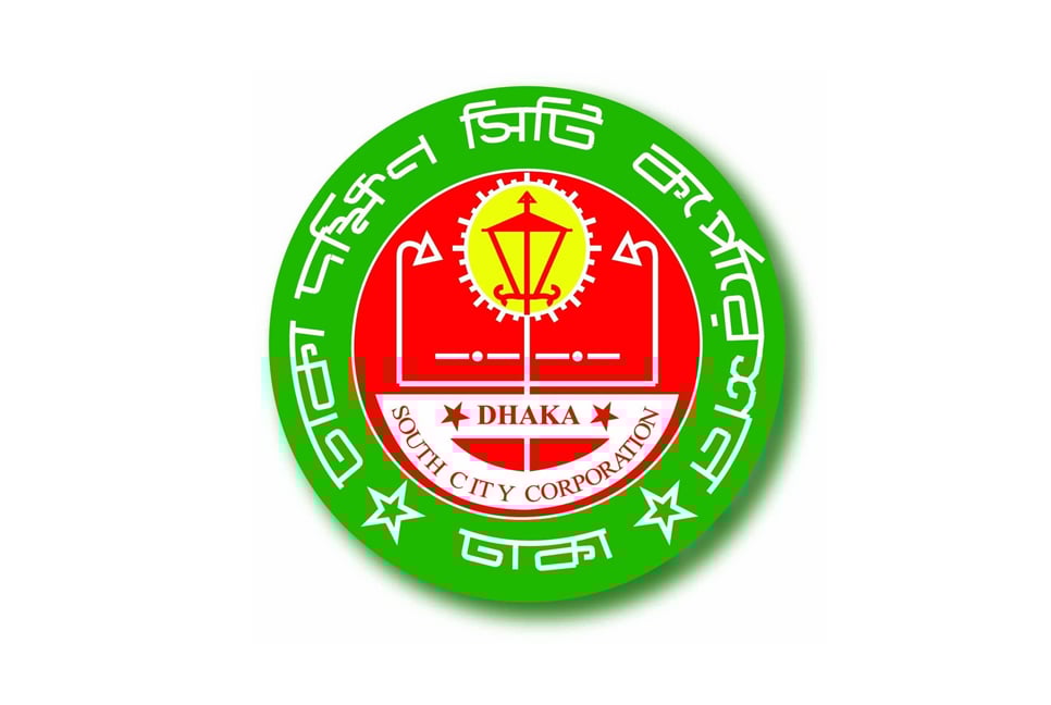 বকশীবাজার মাঠে খেলাধুলায় বাধা দিলে জানাতে বলল ডিএসসিসি