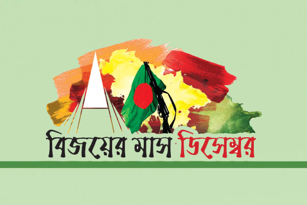 যুদ্ধ তহবিল খোলার আহ্বান ইয়াহিয়ার