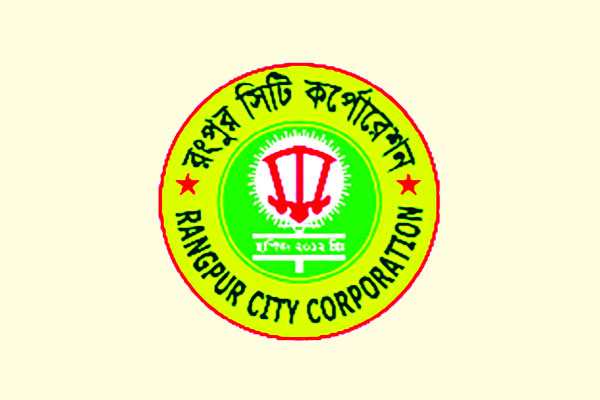 আপিলে মনোনয়ন ফিরে পেলেন ২২ কাউন্সিলর প্রার্থী