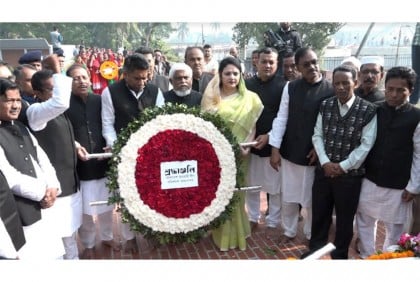 
বরিশাল হানাদার মুক্ত দিবস পালিত