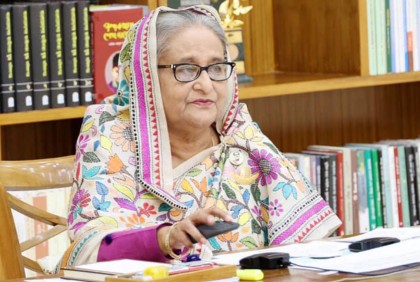 আওয়ামী লীগ প্রতিহিংসার রাজনীতি করে না: প্রধানমন্ত্রী