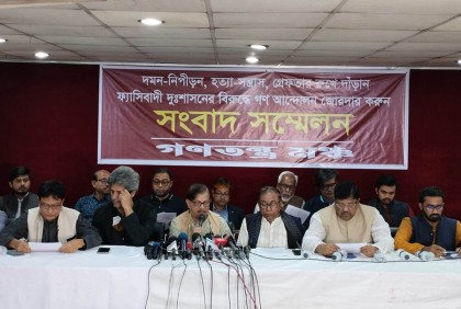 সমগ্র দেশের মানুষ জেগে উঠেছে: মান্না
