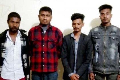 বগুড়ায় ৪ জুয়াড়ি গ্রেফতার  