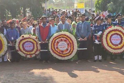 নানা কর্মসূচির মধ্য দিয়ে ব্রাহ্মণবাড়িয়া মুক্ত দিবস উদযাপিত 