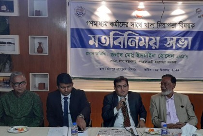 সরকারি গোডাউনে ১৬ লাখ টন খাবার মজুত আছে: চাঁদপুরে খাদ্য সচিব