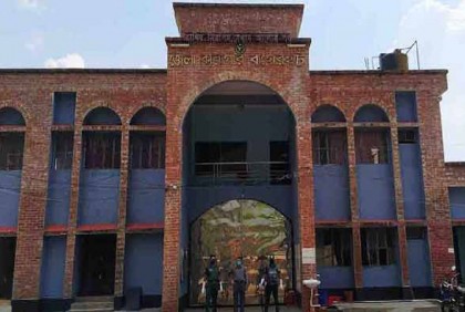 বাগেরহাটে বিএনপির ২৪ নেতাকর্মী গ্রেফতার