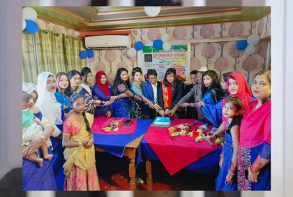 প্রধানমন্ত্রী শেখ হাসিনা নারীদের উন্নয়নে কাজ করছেন: এমপি জুঁই
