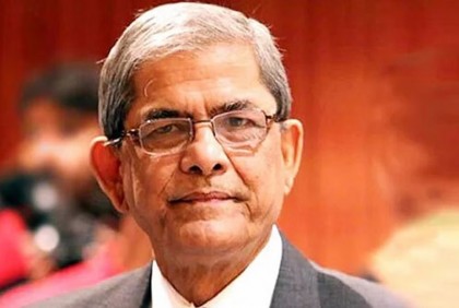 এশিয়া প্যাসিফিক ডেমোক্রেটিক ইউনিয়নের ভাইস চেয়ারম্যান ফখরুল

