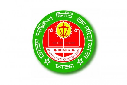 বকশীবাজার মাঠে খেলাধুলায় বাধা দিলে জানাতে বলল ডিএসসিসি