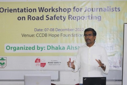 নিরাপদ সড়ক নিশ্চিতে গণমাধ্যমের ভূমিকা অপরিসীম