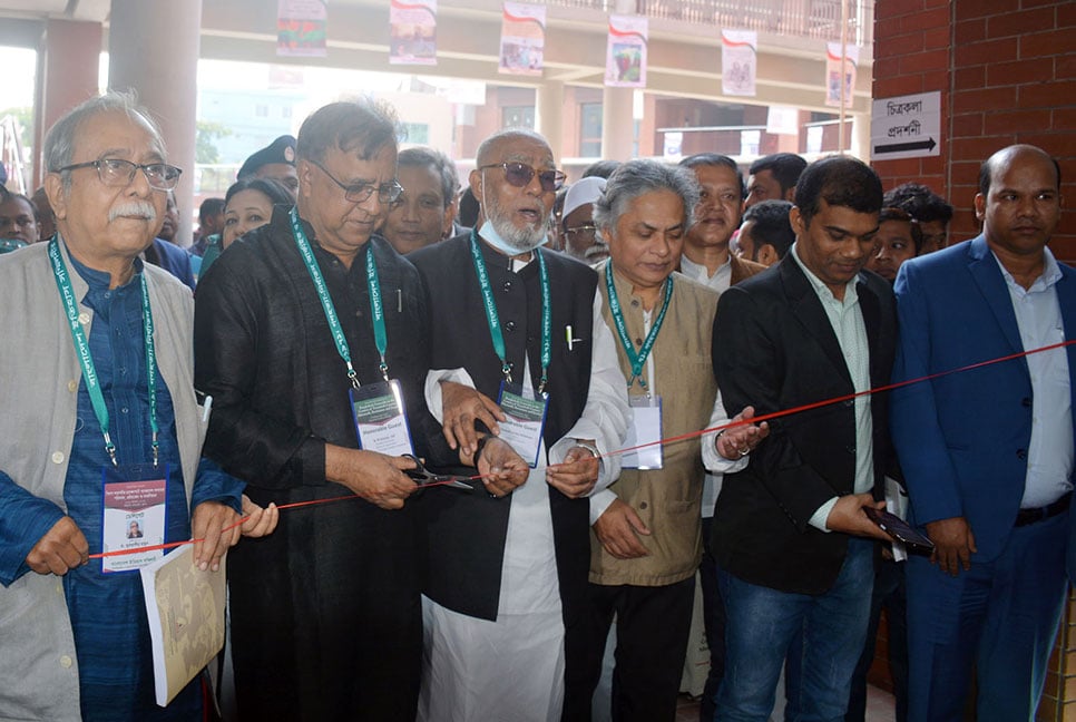 খুলনায় গণহত্যা বিষয়ে দুই দিনের আন্তর্জাতিক সম্মেলন