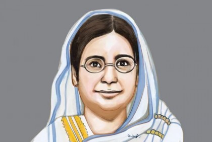 বেগম রোকেয়া দিবস আজ 
