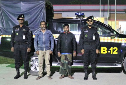 সিরাজগঞ্জে ইয়াবাসহ আটক ২