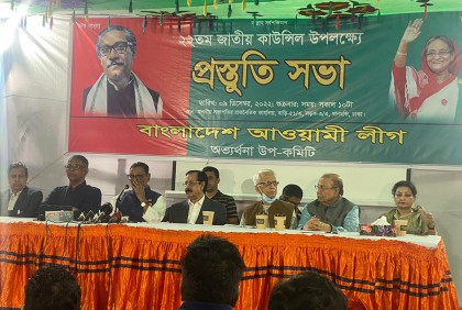 দুঃসময়ে অনেকের খোঁজ থাকে না: ওবায়দুল কাদের 
