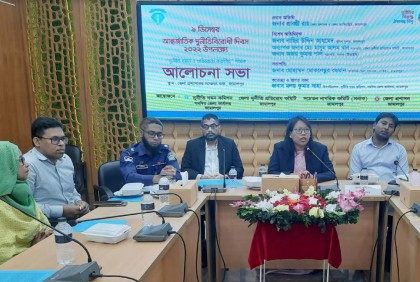 জামালপুরে আন্তর্জাতিক দুর্নীতিবিরোধী দিবস উদযাপিত