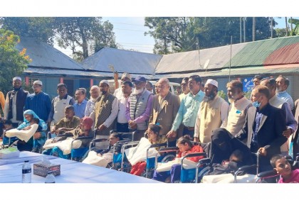 কিশোরগঞ্জে ২০ জন প্রতিবন্ধী পেল হুইল চেয়ার ও কম্বল