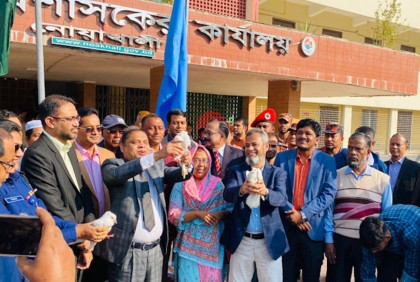নোয়াখালীতে দুর্নীতির বিরুদ্ধে সরকারি কর্মকর্তাদের শপথ